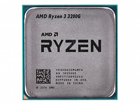 Процессор AMD Ryzen 3 3200G OEM Radeon™ RX Vega 8 Graphics  65W, 4C/4T, 4.0Gh(Max), 6MB(L2+L3), AM4  (YD3200C5M4MFH)