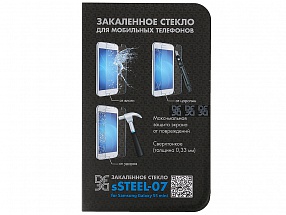 Защитное стекло для Samsung Galaxy S5 mini, DF 