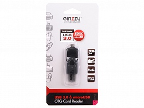 Картридер Ginzzu USB 3.0/micro USB  OTG переходник-картридер для компьютеров и смартфонов, поддержка форматов SD/SDXC/SDHC/MMC microSD/SDXC/SDHС, цвет