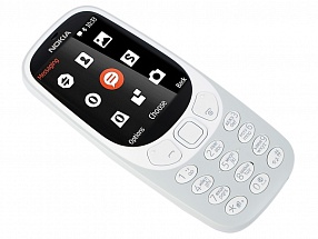 Мобильный телефон Nokia 3310 Grey DS (2017) 
