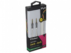 Аудио-кабель Belsis Jack - Jack, 3,5мм, спиральный, позолоченный, белый, 2м/BS1021 