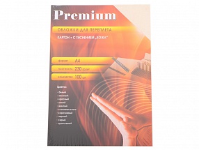 Обложки А4 "кожа" серые 100 шт. Office Kit (CYA400235) 