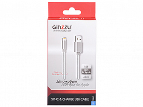 Кабель Ginzzu GC-155W, Дата-кабель Lightning/USB, нейлон, 25 см, белый