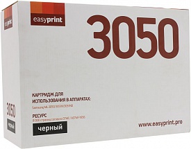 Картридж EasyPrint LS-3050 для Samsung ML-3050/3051N/3051ND. Чёрный. 8000 страниц. с чипом (ML-D3050B)