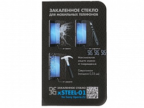 Закаленное стекло для смартфона Sony Xperia Z2  xSteel-01 